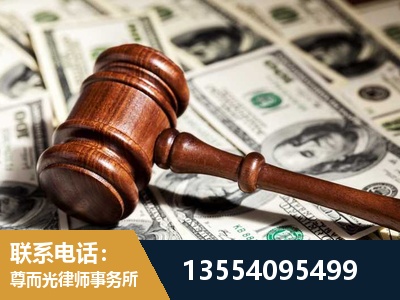 黑河-离婚纠纷律师