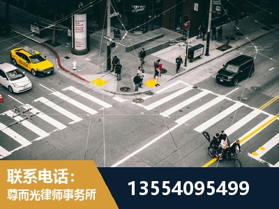 黑河-刑事诉讼律师