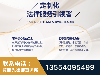 黑河-企业展示图