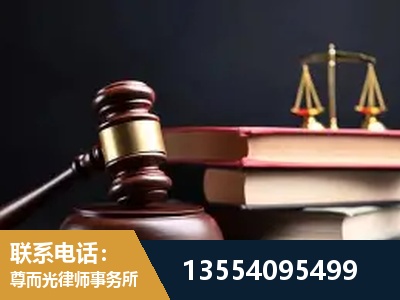 黑河-全国联动办案网络 + 公益担当