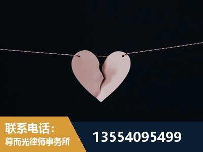 黑河-诉讼离婚专业律师