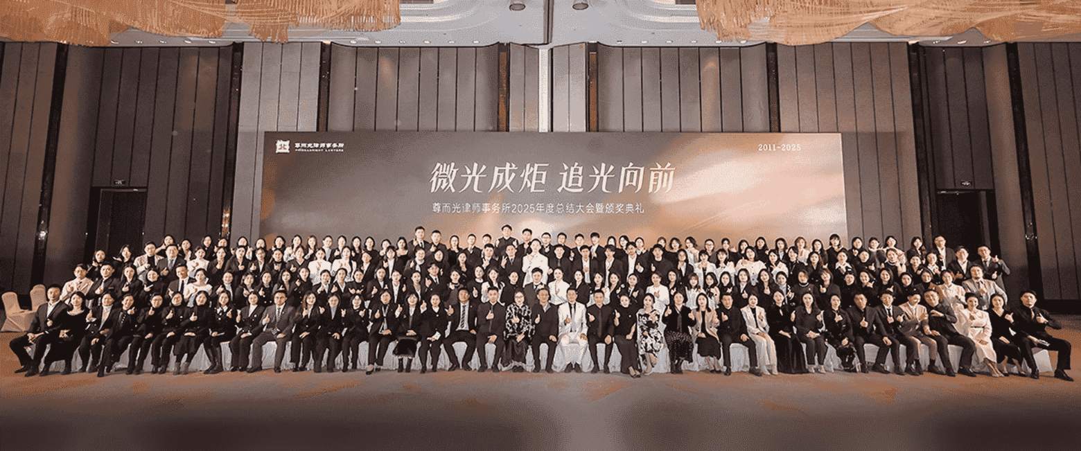 黑河-首屏背景图