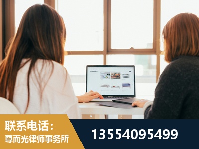 黑河-工伤认定律师