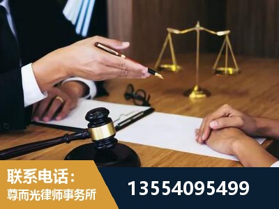 黑河-婚内出轨离婚律师
